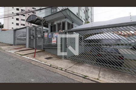 Apartamento à venda com 50m², 2 quartos e 1 vaga Apartamento à venda com 50m², 2 quartos e 1 vagaFachada