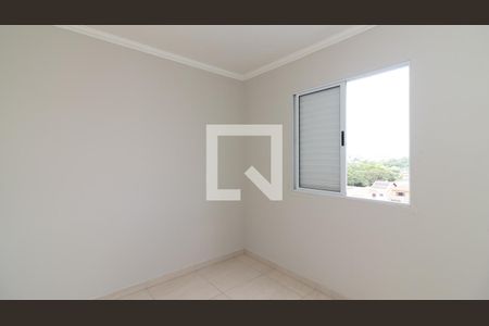 Apartamento à venda com 50m², 2 quartos e 1 vaga Apartamento à venda com 50m², 2 quartos e 1 vagaQuarto 2