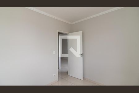 Apartamento à venda com 50m², 2 quartos e 1 vaga Apartamento à venda com 50m², 2 quartos e 1 vagaQuarto 2