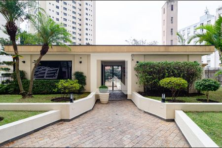 Apartamento para alugar com 78m², 2 quartos e 2 vagas Apartamento para alugar com 78m², 2 quartos e 2 vagasEntrada