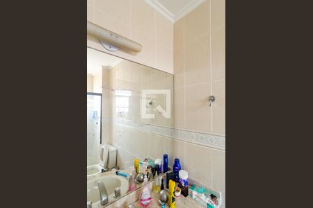 Apartamento para alugar com 78m², 2 quartos e 2 vagas Apartamento para alugar com 78m², 2 quartos e 2 vagasBanheiro da Suíte 1