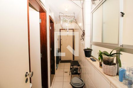 Apartamento à venda com 125m², 3 quartos e 1 vaga Apartamento à venda com 125m², 3 quartos e 1 vagaArea de Serviço