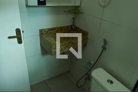 Casa de condomínio à venda com 225m², 6 quartos e 1 vagaBanheiro da Suíte 4