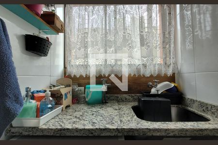 Apartamento à venda com 70m², 2 quartos e 1 vagaLavanderia