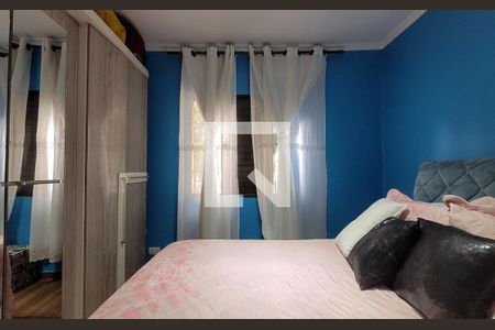 Apartamento à venda com 70m², 2 quartos e 1 vagaQuarto 2