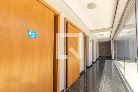 Apartamento à venda com 37m², 1 quarto e 1 vaga Apartamento à venda com 37m², 1 quarto e 1 vagaÁrea externa