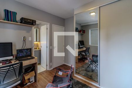 Apartamento à venda com 65m², 2 quartos e 2 vagas Apartamento à venda com 65m², 2 quartos e 2 vagasQuarto