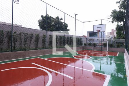 Apartamento à venda com 54m², 2 quartos e 1 vagaQuadra