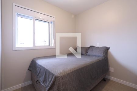 Apartamento à venda com 54m², 2 quartos e 1 vagaQuarto 1