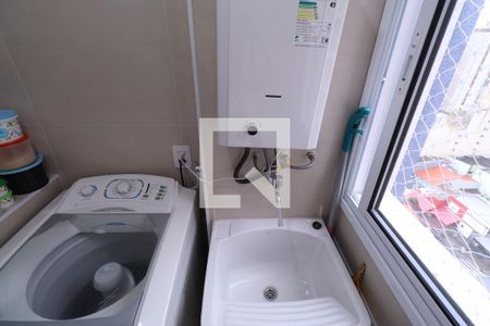 Apartamento à venda com 54m², 2 quartos e 1 vagaLavanderia (Torneira)