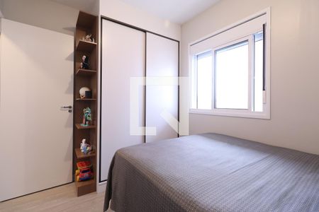 Apartamento à venda com 54m², 2 quartos e 1 vagaQuarto 1