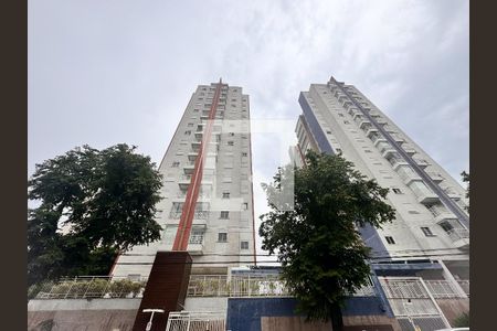 Apartamento à venda com 54m², 2 quartos e 1 vaga Apartamento à venda com 54m², 2 quartos e 1 vagaFachada