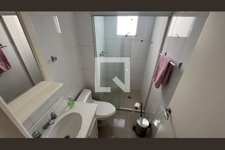 Apartamento à venda com 266m², 4 quartos e 4 vagas Apartamento à venda com 266m², 4 quartos e 4 vagasBanheiro da Suíte 1