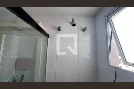 Apartamento à venda com 266m², 4 quartos e 4 vagas Apartamento à venda com 266m², 4 quartos e 4 vagasBanheiro da Suíte 2