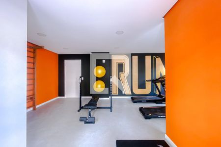 Apartamento à venda com 37m², 1 quarto e sem vagaÁrea comum - Academia