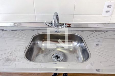 Apartamento à venda com 37m², 1 quarto e sem vagaCozinha