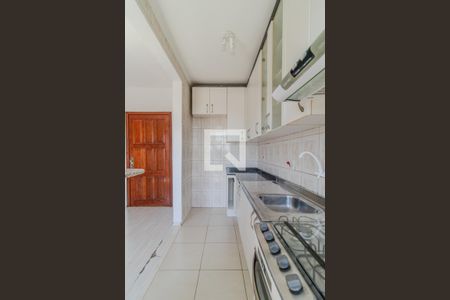 Apartamento à venda com 42m², 1 quarto e 1 vagaCozinha e Área de Serviço