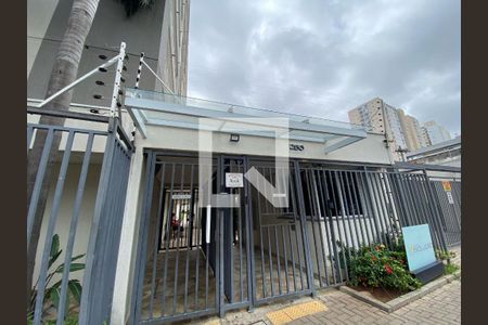 Apartamento à venda com 48m², 2 quartos e 1 vaga Apartamento à venda com 48m², 2 quartos e 1 vagaFachada