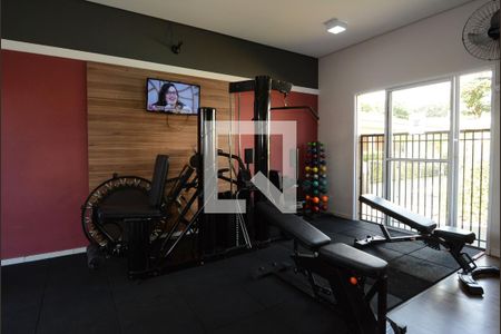 Apartamento para alugar com 56m², 2 quartos e 1 vagaÁrea comum - Academia