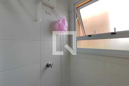 Apartamento para alugar com 56m², 2 quartos e 1 vagaBanheiro Suíte