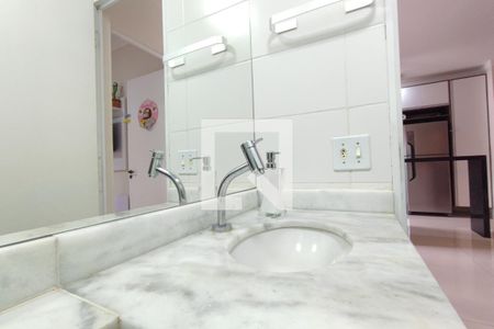 Apartamento para alugar com 56m², 2 quartos e 1 vagaBanheiro