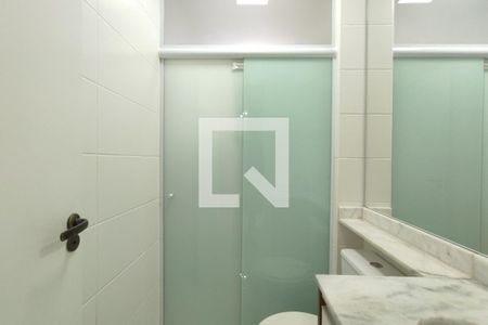 Apartamento para alugar com 56m², 2 quartos e 1 vagaBanheiro