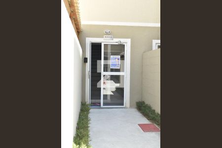 Apartamento para alugar com 50m², 2 quartos e 1 vagaEntrada do Bloco