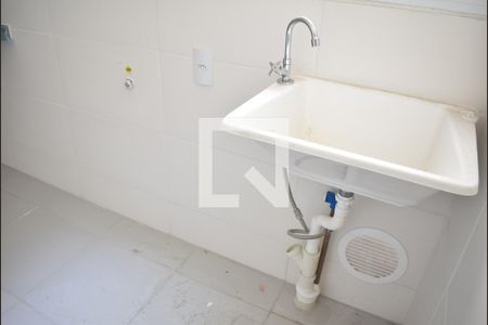 Apartamento para alugar com 50m², 2 quartos e 1 vagaÁrea de Serviço