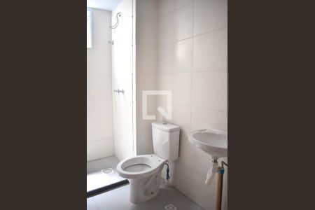 Apartamento para alugar com 50m², 2 quartos e 1 vagaBanheiro