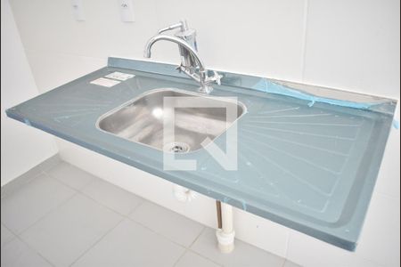 Apartamento para alugar com 50m², 2 quartos e 1 vagaPia