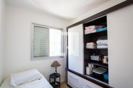 Apartamento à venda com 61m², 3 quartos e 1 vaga Apartamento à venda com 61m², 3 quartos e 1 vagaQuarto 2