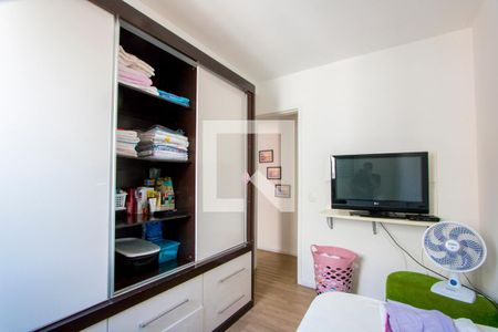 Apartamento à venda com 61m², 3 quartos e 1 vaga Apartamento à venda com 61m², 3 quartos e 1 vagaQuarto 2