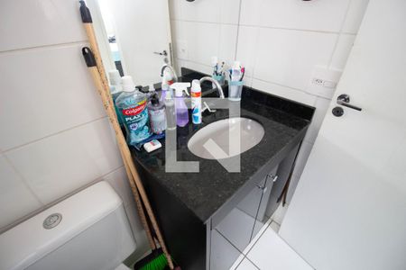 Apartamento para alugar com 43m², 2 quartos e 1 vaga Apartamento para alugar com 43m², 2 quartos e 1 vagaBanheiro