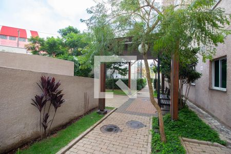 Apartamento para alugar com 43m², 2 quartos e 1 vaga Apartamento para alugar com 43m², 2 quartos e 1 vagaÁrea comum