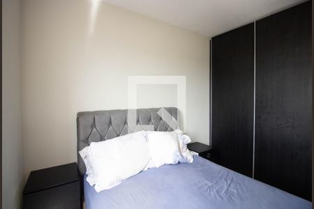 Apartamento para alugar com 43m², 2 quartos e 1 vaga Apartamento para alugar com 43m², 2 quartos e 1 vagaQuarto 2