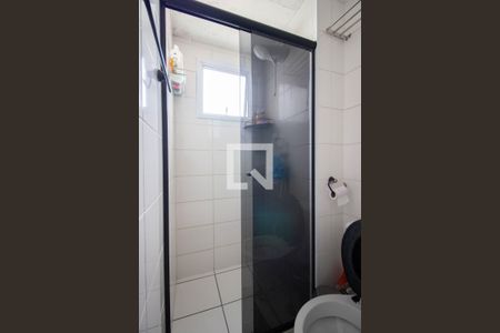 Apartamento para alugar com 43m², 2 quartos e 1 vaga Apartamento para alugar com 43m², 2 quartos e 1 vagaBanheiro