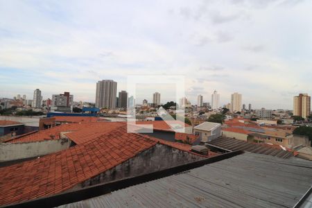 Apartamento à venda com 47m², 2 quartos e 1 vagaVista da Sacada