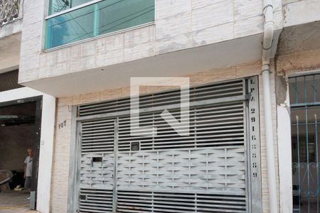 Casa à venda com 90m², 2 quartos e sem vaga Casa à venda com 90m², 2 quartos e sem vagaFachada