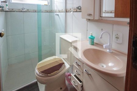 Casa à venda com 90m², 2 quartos e sem vaga Casa à venda com 90m², 2 quartos e sem vagaBanheiro Social