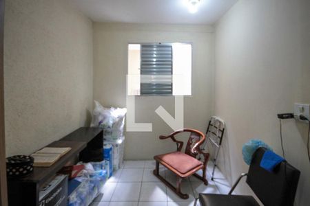 Casa à venda com 90m², 2 quartos e sem vaga Casa à venda com 90m², 2 quartos e sem vagaCloset