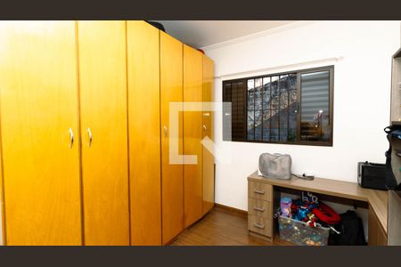 Casa à venda com 270m², 3 quartos e 2 vagasQuarto 1