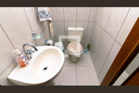 Casa à venda com 270m², 3 quartos e 2 vagasLavabo 1