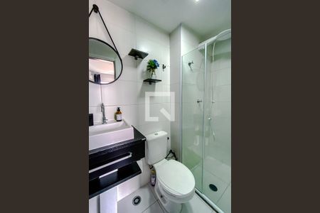 Studio para alugar com 29m², 1 quarto e sem vagaBanheiro da Suíte