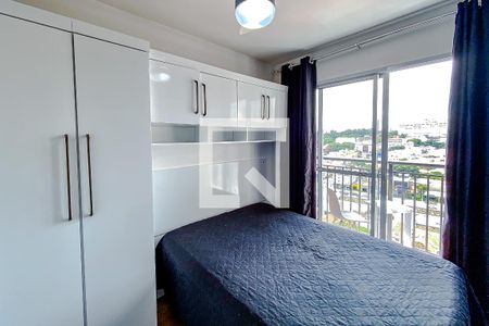 Studio para alugar com 29m², 1 quarto e sem vagaSuíte