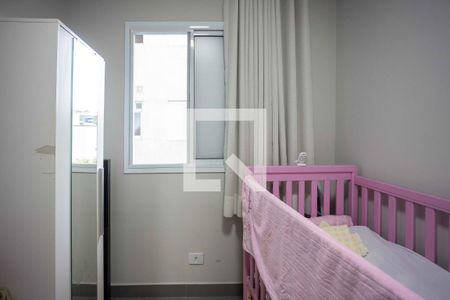 Apartamento à venda com 50m², 2 quartos e 1 vagaQuarto 2