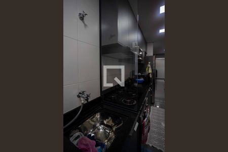 Apartamento à venda com 50m², 2 quartos e 1 vagaÁrea de Serviço