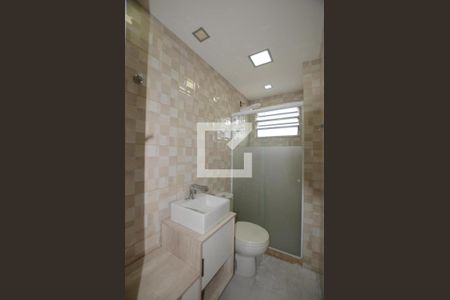 Apartamento à venda com 50m², 2 quartos e 1 vagaBanheiro