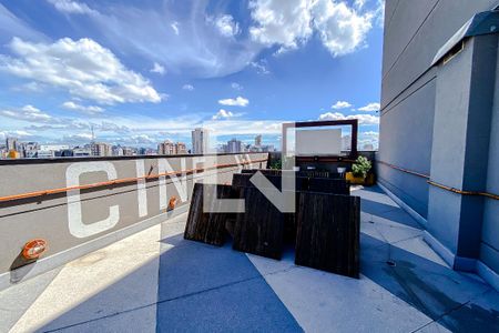 Studio para alugar com 21m², 1 quarto e sem vagaÁrea comum