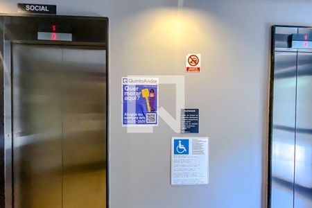 Studio para alugar com 21m², 1 quarto e sem vagaÁrea comum