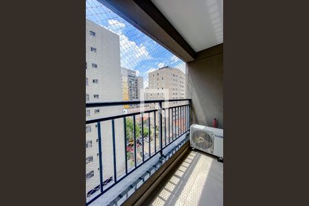 Varanda da Sala/Quarto de kitnet/studio para alugar com 1 quarto, 21m² em Vila Mariana, São Paulo
